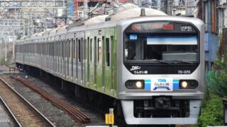 Thumbnail of post image 073