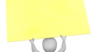 Thumbnail of post image 038