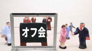 Thumbnail of post image 033